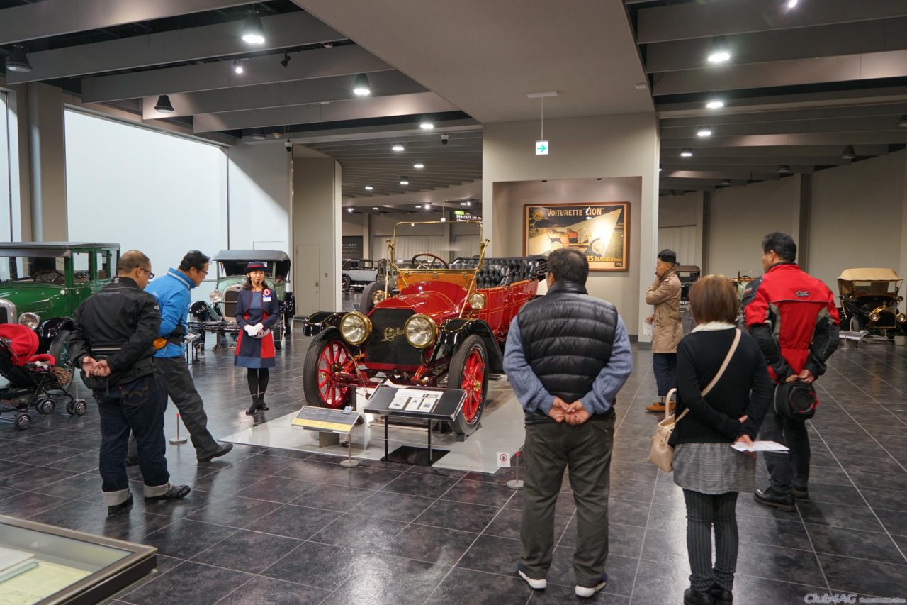 Esencia de Japón desde $2198 - Imagen 3