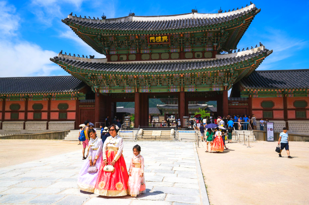 Corea clásico desde $1899 - Imagen 4